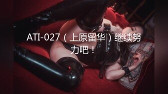 [MP4/621M]12/2最新 美甲师报复男友疯狂与3男大乱斗大鸡巴无套蹂躏爆草VIP1196