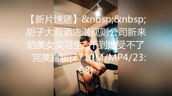 [MP4]STP25694 约炮刚成年的水手服娃娃音白虎兼职学妹SM式做爱 VIP2209