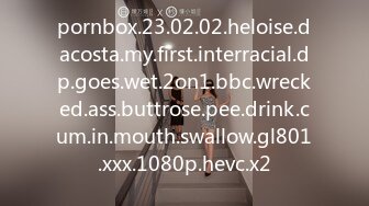 pornbox.23.02.02.heloise.dacosta.my.first.interracial.dp.goes.wet.2on1.bbc.wrecked.ass.buttrose.pee.drink.cum.in.mouth.swallow.gl801.xxx.1080p.hevc.x2