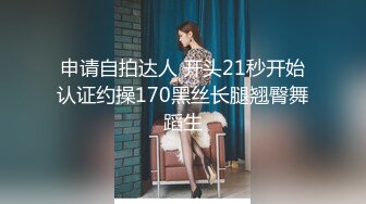 [2DF2] 飘哥3000元足浴会所撩了个身材不错的长发良家洗脚妹宾馆开房啪啪非常精彩[MP4/151MB][BT种子]