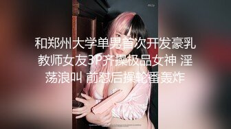 [MP4/ 218M] 清纯18耳机小萝莉来袭！贫乳小奶子！一脸呆萌卡哇伊，全裸自慰，对着镜头跳蛋震粉穴