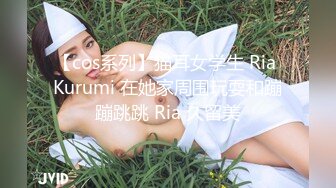 反差骚婊人妻『芬姬夏妓』还能自然得在大白天边走边享受的样子是真骚啊