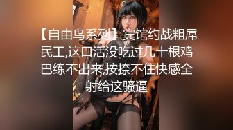 SWAG 被男朋友的大鸡吧操到无力还击 asyaxash