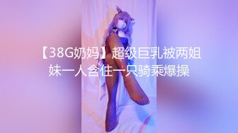 农村小少妇负债下海【终于尼】村花也寂寞，家里无人脱光各种展示，貌美如花，逼逼水多好饥渴的尤物 (5)