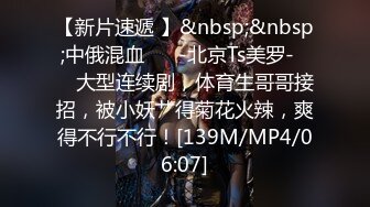 [MP4/879M]6/6最新 骚逼小贱货辛苦男主了骑在身上一个多小时男主生无可恋VIP1196