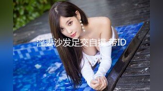 Onlyfans极品白虎网红小姐姐NANA 快乐旗袍