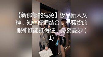 高颜值短发萌妹子自摸诱惑 沙发上扭动身体摆弄非常诱人!