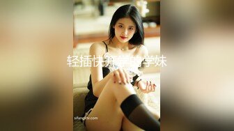 姐夫你看我的屁股比我姐性感吗(此女可约，免费约炮：234r.top