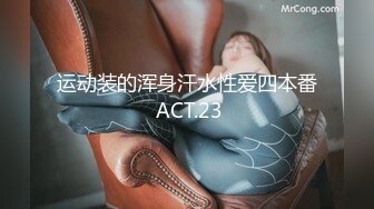 【AI换脸视频】赵露思 享受性爱啪啪