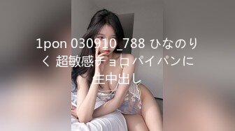 [MP4/230MB]探花山鸡哥2000元网约19岁暑假出来兼职的学妹粉嫩的鲍鱼逼太紧了中间摘掉避孕套她毫不知情