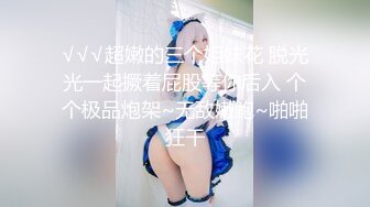 万众期待！舞蹈系美妞菲儿新作问世