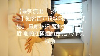 绿帽人妻 男人精液肉便器 福建骚妇【母夜叉】与多名单男3P4P双管齐下前后夹鸡 相当耐肏2