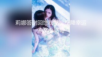 葵心娱乐KH-001-02女神的秘密-孟若羽 金宝娜