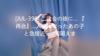 [MP4/1.71G]极品姐妹花 KTV狂欢~!厕所内主动吃鸡啪啪 争着吃 短裤旗袍 后入