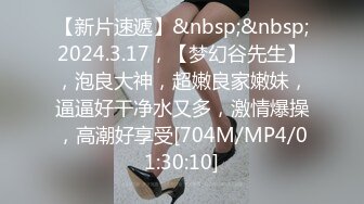 [MP4/ 592M]&nbsp;&nbsp;纯欲姐姐~约了猛男哥哥一起操逼，女：你还没睡醒吧，待会不会两分钟就射了吧