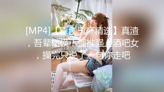 [MP4/2.04G]赵探花 酒店网约长腿女神啪啪~会所撩妹~口爆~打飞机~二部