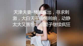 《頂級 重磅 極品反差》露臉才是王道！OnlyFans可鹽可甜清秀網紅女神yumi私拍被金主花樣調教紫薇潮吹啪啪蜜桃翹臀