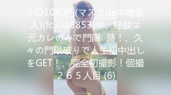 【YZWCD】YM092手拿花束的粉裙白发cos！红内前后CD！