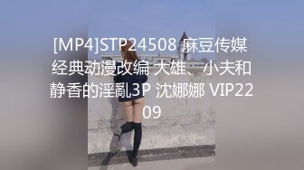 STP16585 30多岁的饥渴良家少妇在家里客厅沙发上激情啪啪