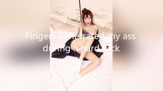 ✨推特34万粉丝爆款九头身萝莉反差小母狗「kkitty」VIP付费资源 顶级反差小母狗小区露出剪刀手阿黑颜