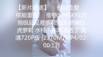 [MP4/ 1.23G]&nbsp;&nbsp;苗条眼镜御姐露脸交，俯视角露脸交啪啪，后入无套啪啪，道具自慰刺激阴蒂