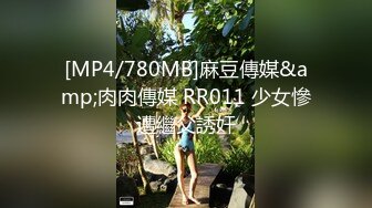 【Olivia】Stripchat来了一个极品，童颜巨乳小萝莉，小小年纪懂得真多 (3)