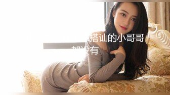 麻豆传媒 MCY0122鬼父强奸单纯亲女儿-夏禹熙