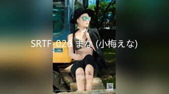 【新速片遞】极品尤物健身宝贝！紧身裤细腰美臀！脱下裤子坐在凳子上，假屌骑坐美臀上下套弄，极度诱惑[465MB/MP4/00:42:13]