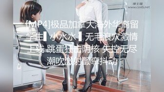 【新片速遞】 2024年5月，【快手】温柔善良宝妈----丰满熟女，大奶肥臀私拍福利11V，这娘们真是骚，推荐[86M/MP4/10:57]