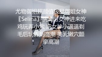 湖南90后留学美女和异国男友疯狂肏逼自拍流出,为了干的时间久先把男友口爆一次再换上黑丝网袜操