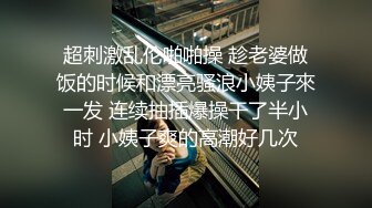 麻豆联合皇家华人HJ-088 街头丘比特 爽哥挑战很久没有高潮的人妻