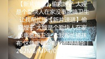 [MP4]完美身材轻熟女，眼镜御姐范老公躺在床上被榨干了，自己道具自慰，逼逼如此粉嫩