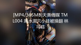 FC2PPV-3260300 清纯的18岁美少女，让人【如沐春风】全身白皙白里透红，乖巧的乖乖女，很安静很害羞，大鸡巴插了不敢叫