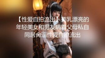 性感甜美小仙女小姐姐『樱空桃桃』✅足球少女的浪漫邂逅：嫩足学妹的高潮！美乳丰臀超反差小姐姐