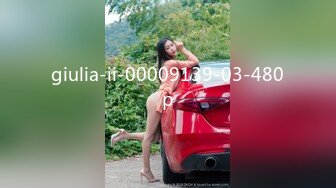 giulia-ii-00009139-03-480p