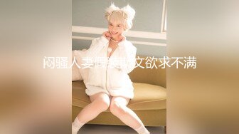 【麻豆传媒】mfk-0069 新晋演员的性爱首秀