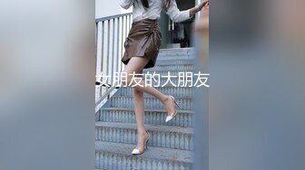 【新片速遞】&nbsp;&nbsp;✨泰国淫趴皇后「honeytipsy」男女人妖通吃OF多男多女混战实录 输了电子游戏就要接受内射的惩罚！（一）[537M/MP4/12:11]