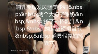 小马丶寻花深夜紫色T恤马尾妹纸，吃完烧烤再来一炮，近距离特写扣穴，骑乘翘起屁股后入猛操